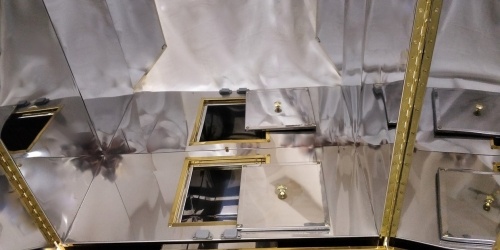 Кадильница