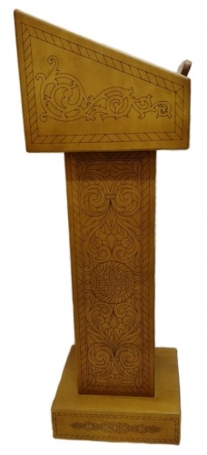 Аналой боковой, 51,5×45,5 см, (высота 136–119 см)