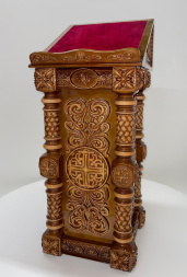 Аналой боковой, 49х49 см, (Высота 119–96 см)