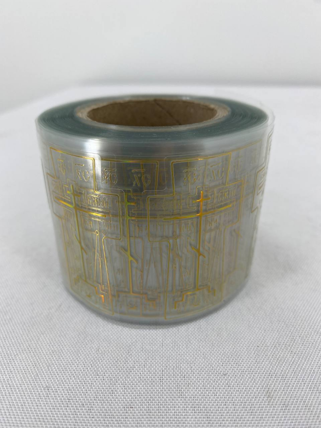 Крест-наклейка для освящения дома (хамелеон)