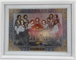 Икона Тайная Вечеря 46х37 см