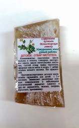 Натуральное детское мыло «Отвар чистотела».