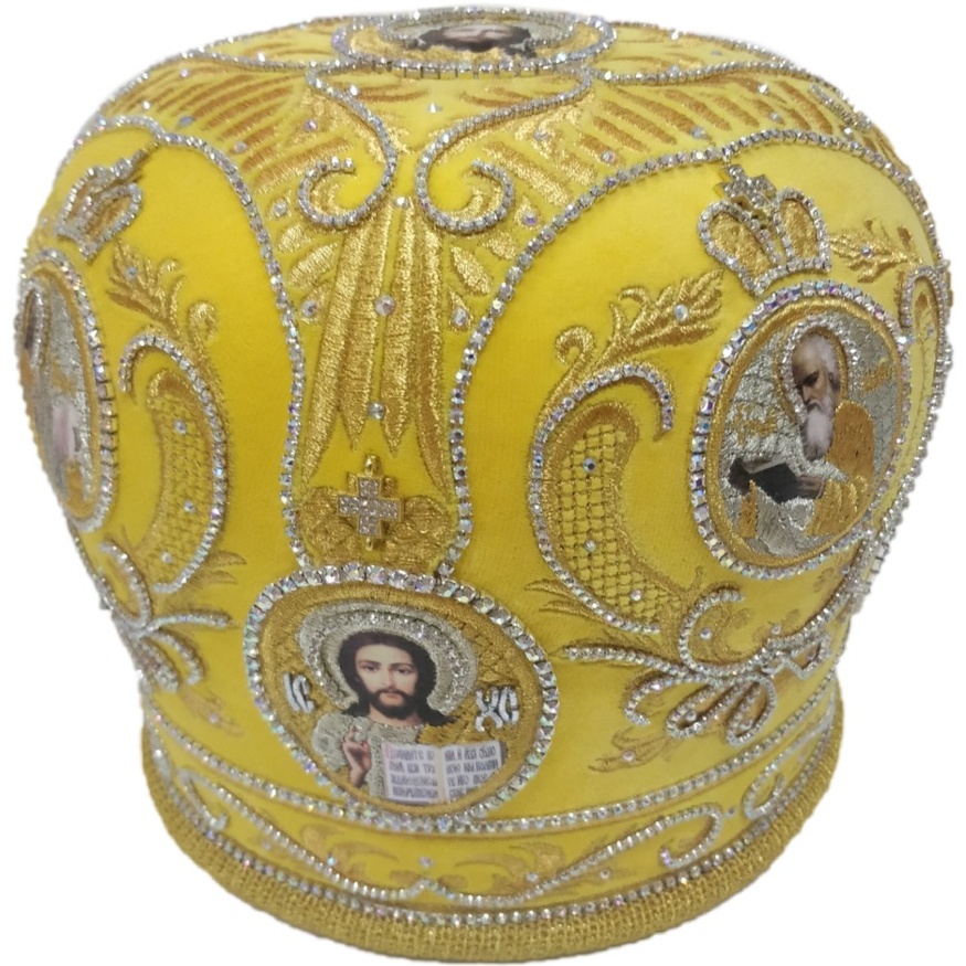 Митра «Корона» жёлтая