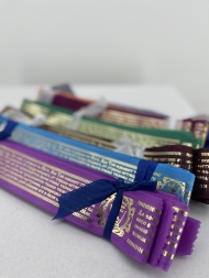 Пояс с молитвой, золотое тиснение, украинский язык