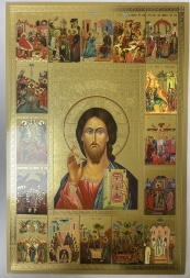 Икона Спаситель (Византия) 30х20 см