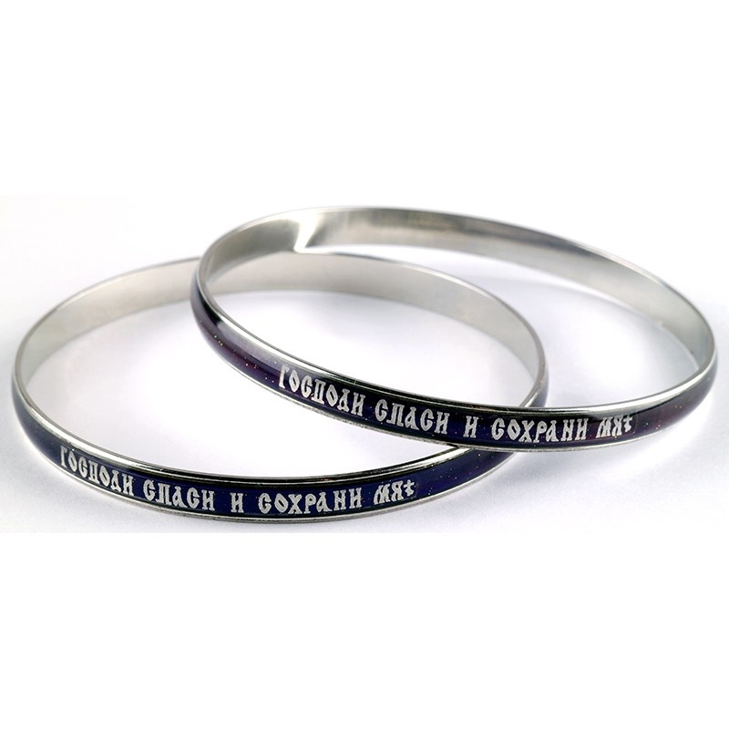 Браслет "хамелеон"