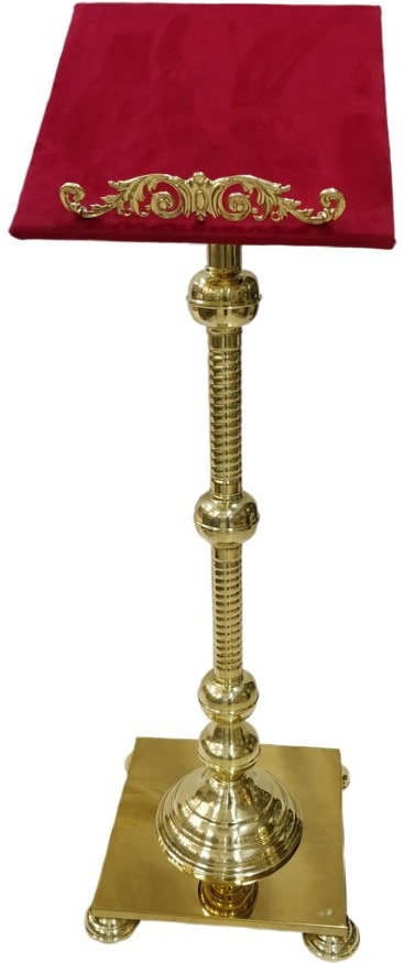 Аналой кафедра, 44×44 см, (высота 130–104 см)