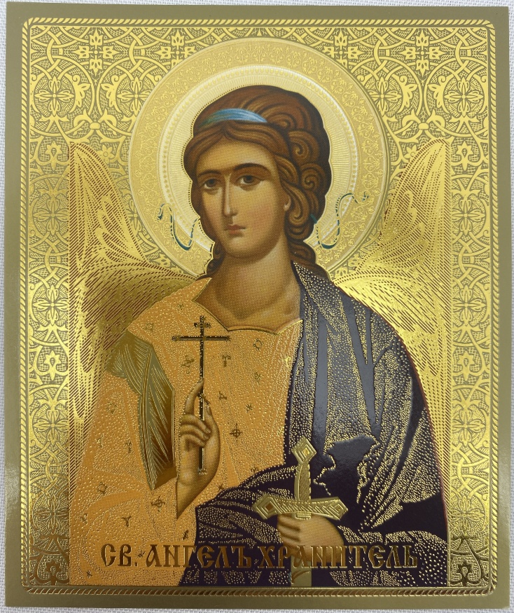 Икона святого Ангела Хранителя (золотая)