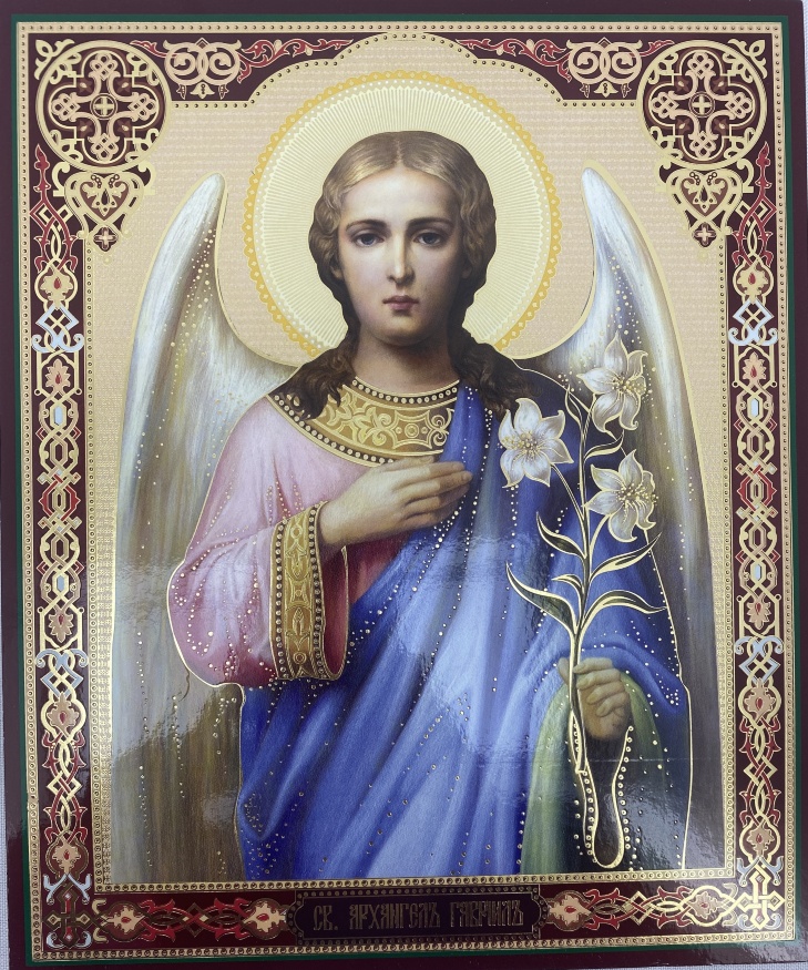 Икона святого архангела Гавриила 24х20 см