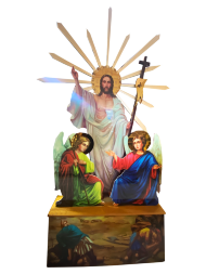 Воскресение 205х111