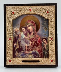 Икона Божией Матери «Трёх Радостей» 11×13