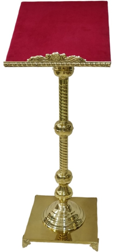 Аналой кафедра, 44х44, (высота 130–104 см)