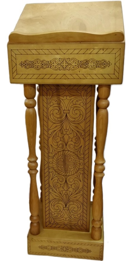 Аналой боковой, 52×46 см, (высота 136–119 см)