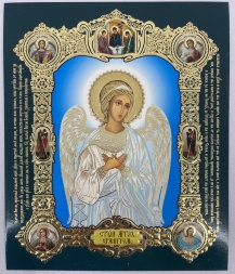 Икона святого Ангела Хранителя