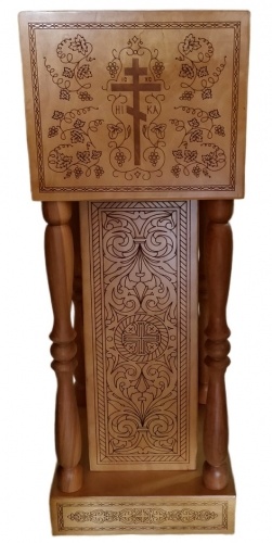 Аналой боковой 45×52×136(120) см