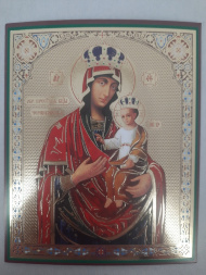 Икона Божией Матери «Черниговская»