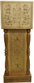 Аналой боковой, 43×43 см (высота 117,5–92,5 см)