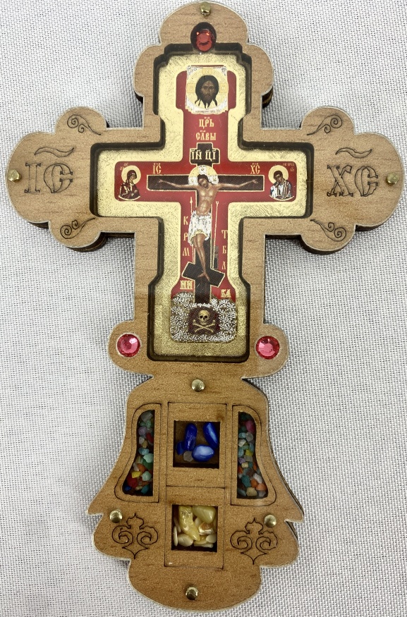 Крест Голгофский, деревянный