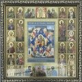 Подарочная икона Богородицы «Неопалимая Купина»