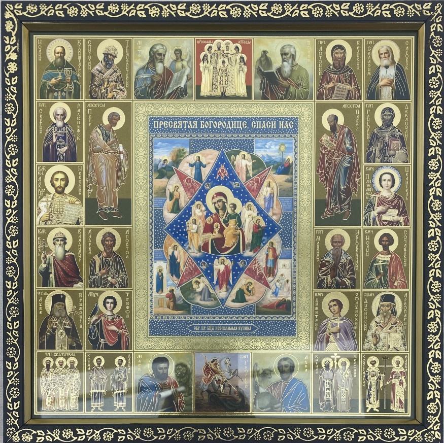 Подарочная икона Богородицы «Неопалимая Купина»