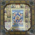 Подарочная икона Богородицы «Неопалимая Купина»