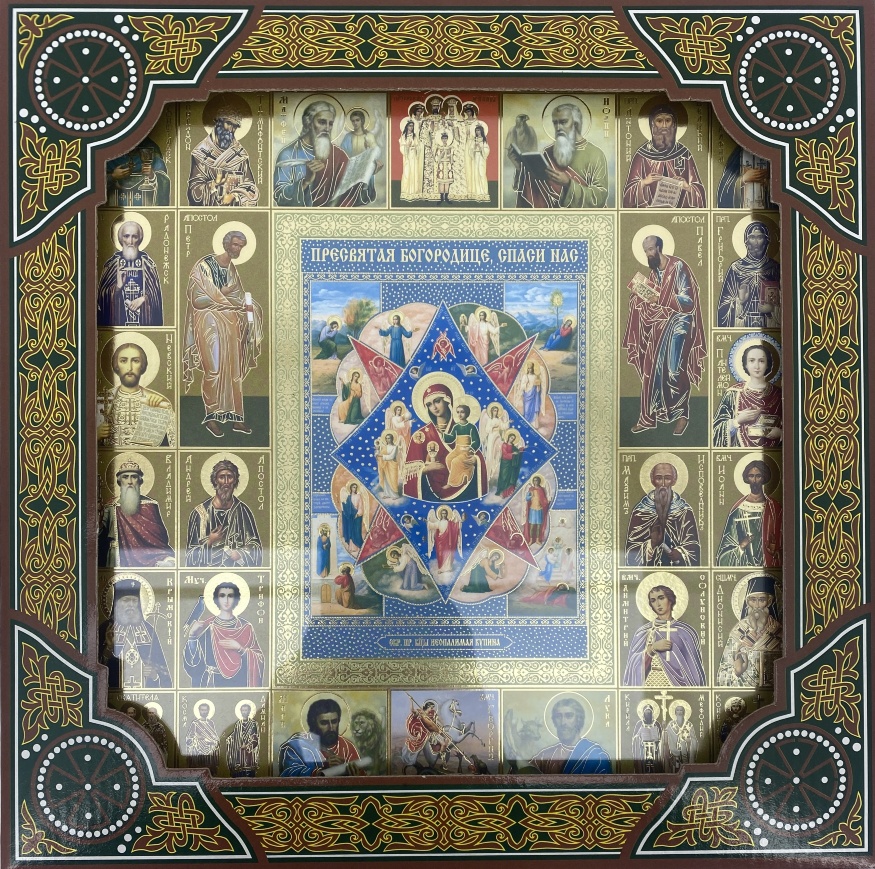 Подарочная икона Богородицы «Неопалимая Купина»