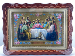 Икона «Тайная Вечеря» 40×30 см