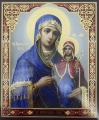 Икона святой праведной Анны 24х20 см