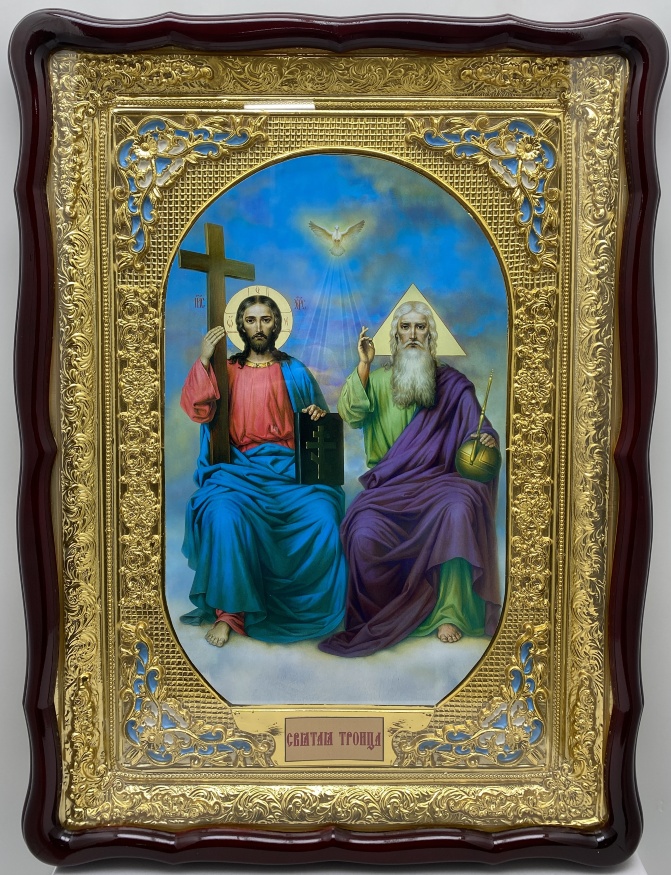 Икона Новозаветная Троица 61х82 см голубая эмаль