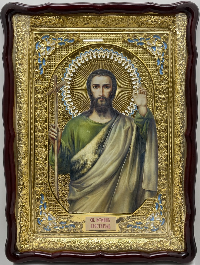 Икона святого Иоанна Крестителя 61х82 см голубая эмаль