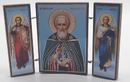 Складень святого преподобного Сергия Радонежского