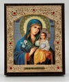 Икона Божией Матери «Неувядаемый Цвет» 11×13