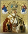 Икона святителя Николая Чудотворца
