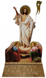 Воскресение (печать) Х2087