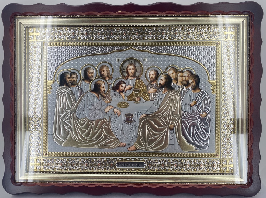 Икона Тайная Вечеря 54х41 (Каноническое письмо)
