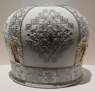 Митра «Меандр»