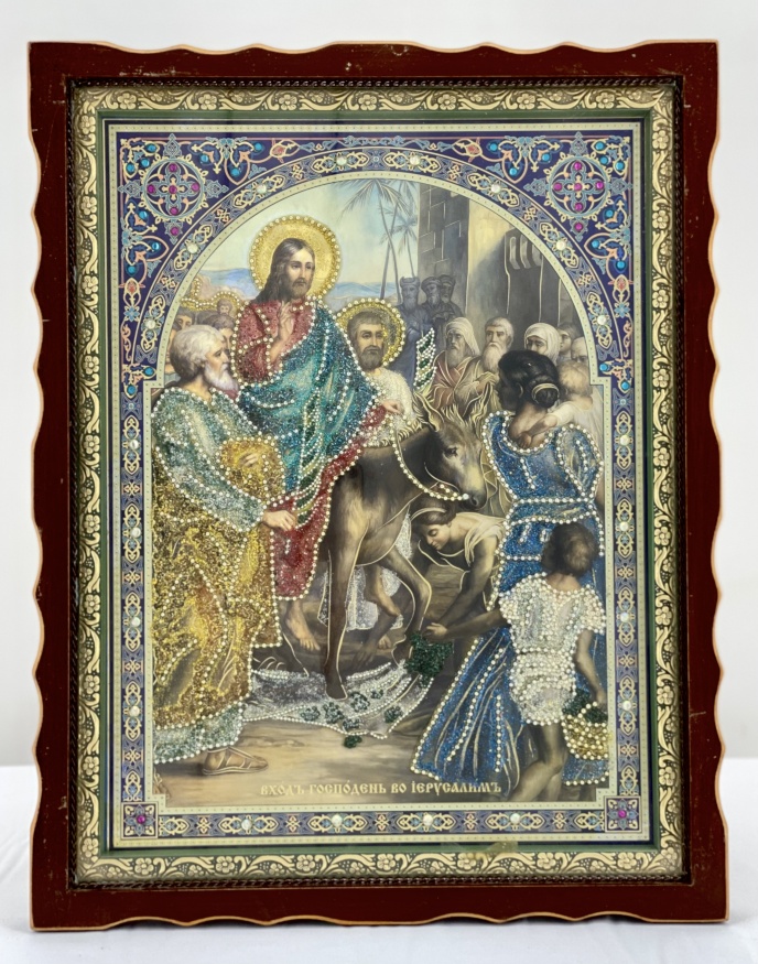 Икона Вход Господа в Иерусалим 36х46