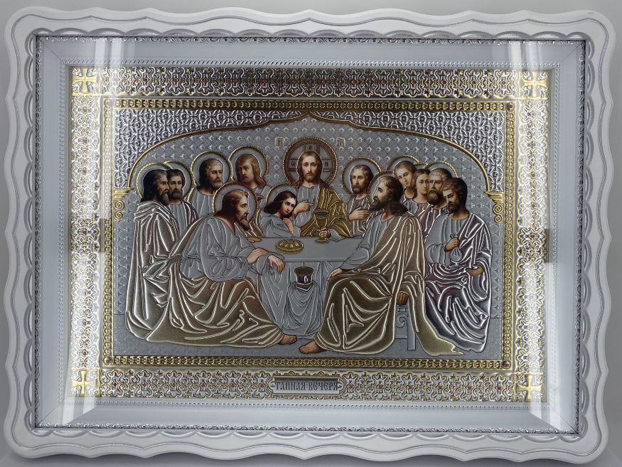 Икона Тайная Вечеря 55×41 см, белая рама, патинирование