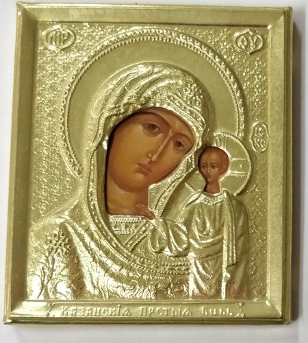 Икона Божией Матери «Казанская» 6×7