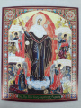 Икона Богородицы «Всех Скорбящих Радость»