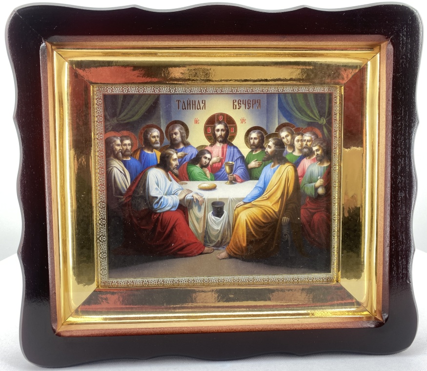 Икона Тайная Вечеря 26х23