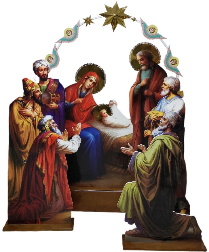 Печатный вертеп