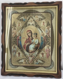 Икона Богородицы «Неопалимая Купина» 44х54