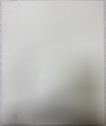 Икона Божией Матери «Плачущая» 24×20 см