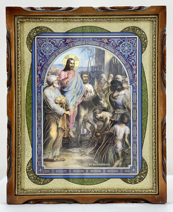 Икона Вход Господа в Иерусалим 44х54
