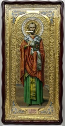 Икона Иоанн Златоуст 118х59 см