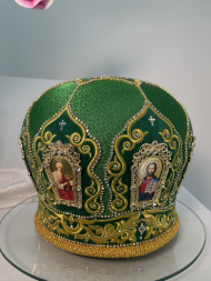 Митра «Купол»