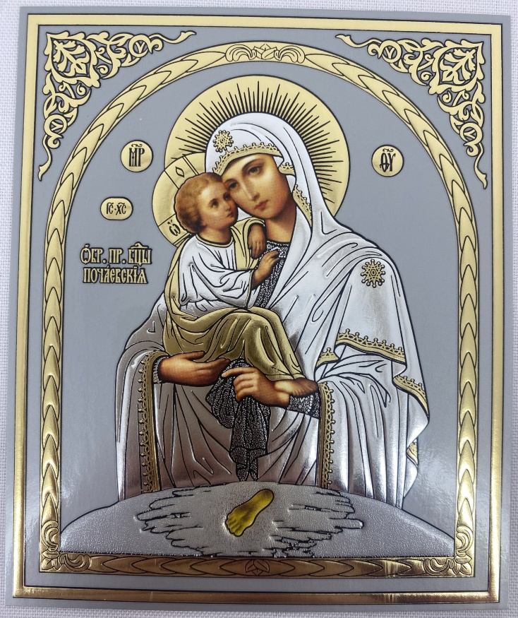 Икона Божией Матери «Почаевская»