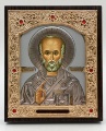 Икона святителя Николая Чудотворца без митры 11x13