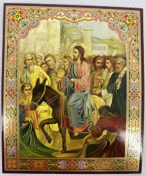 Икона Вход Господний в Иерусалим
